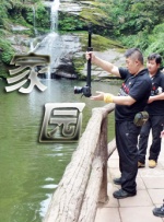 丁香婷婷激情